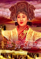 久久99精品久久久久久国产越南